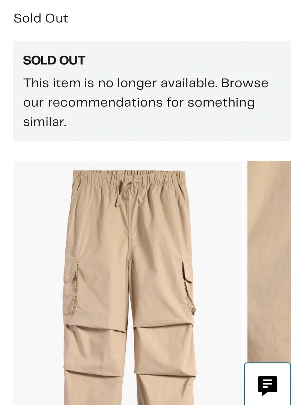 Nordstrom Treasure & Bond Girls Beige Cargo Jogger Pants - size L (10/12)
